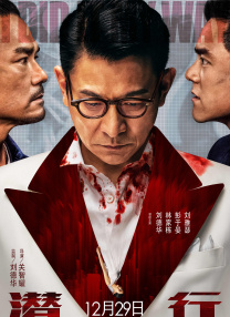爱婷婷网站在线观看
